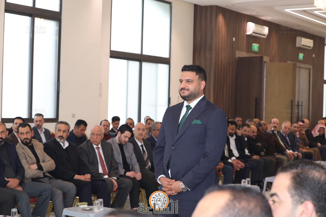 Madar Al-Saa Images 0.9996407308451486