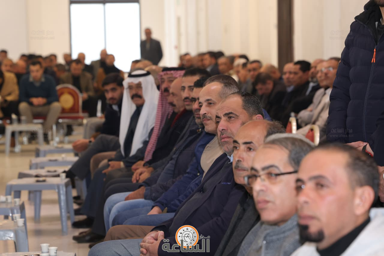 Madar Al-Saa Images 0.2943710430687302