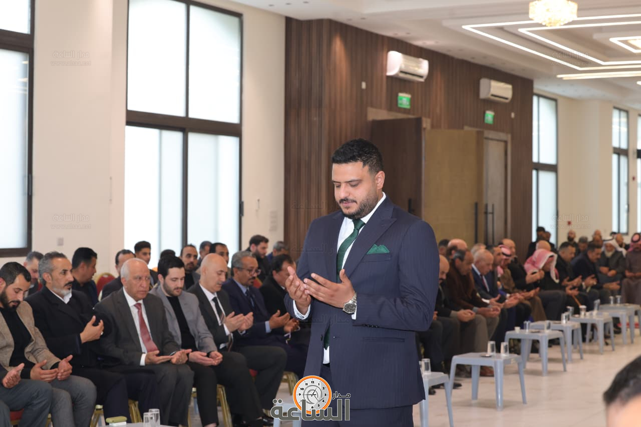 Madar Al-Saa Images 0.2412035447969878