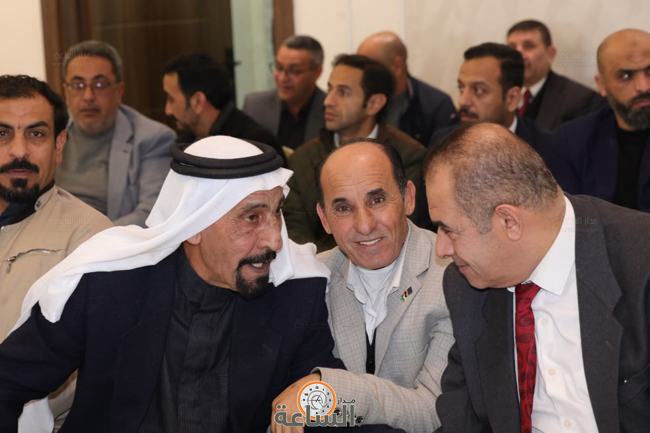 Madar Al-Saa Images 0.63639686795775