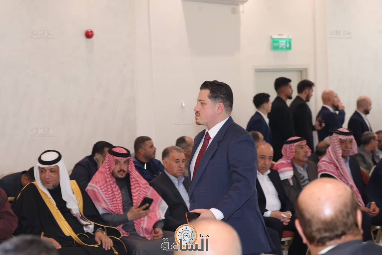 Madar Al-Saa Images 0.046788480050239944