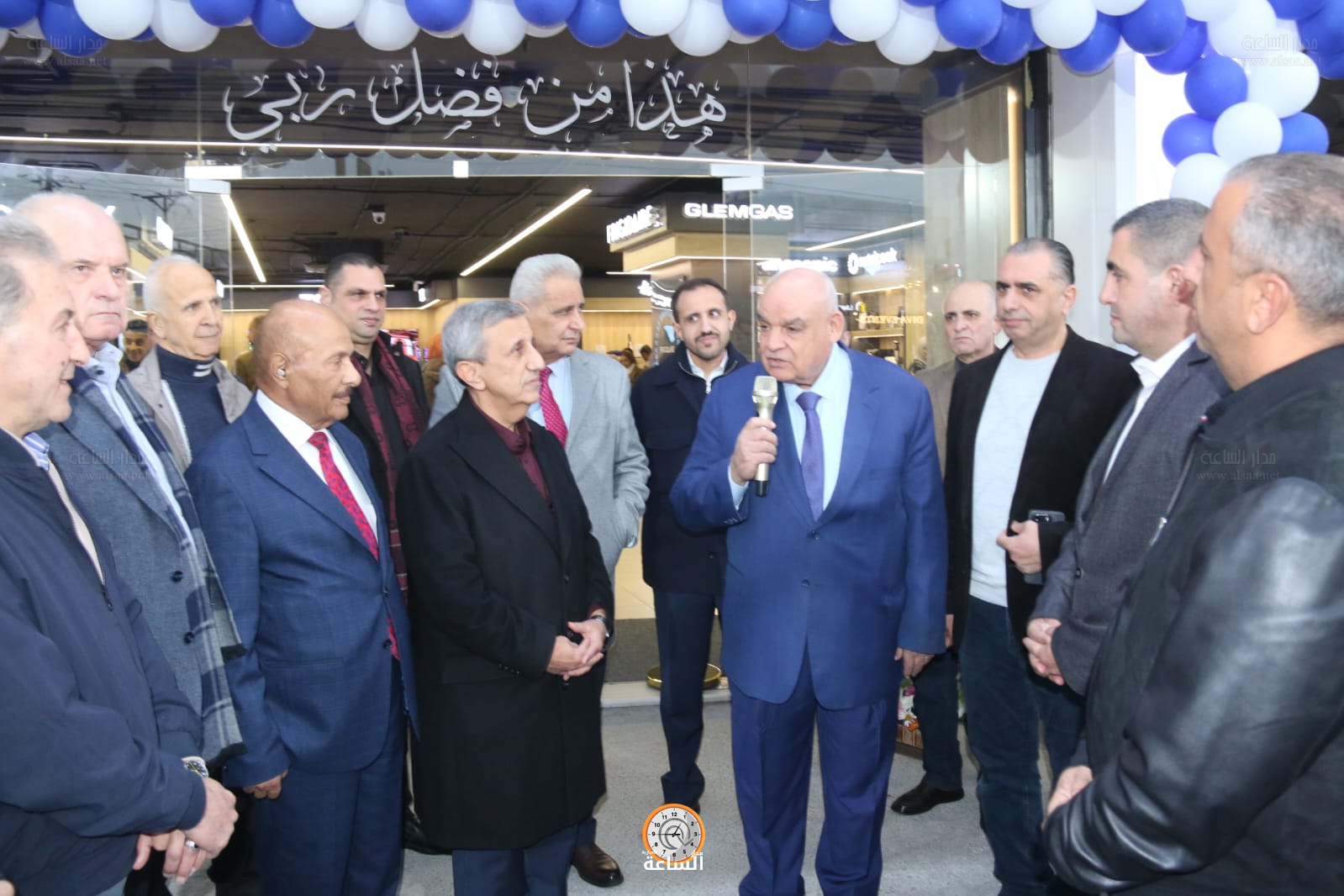 Madar Al-Saa Images 0.5799907396378166