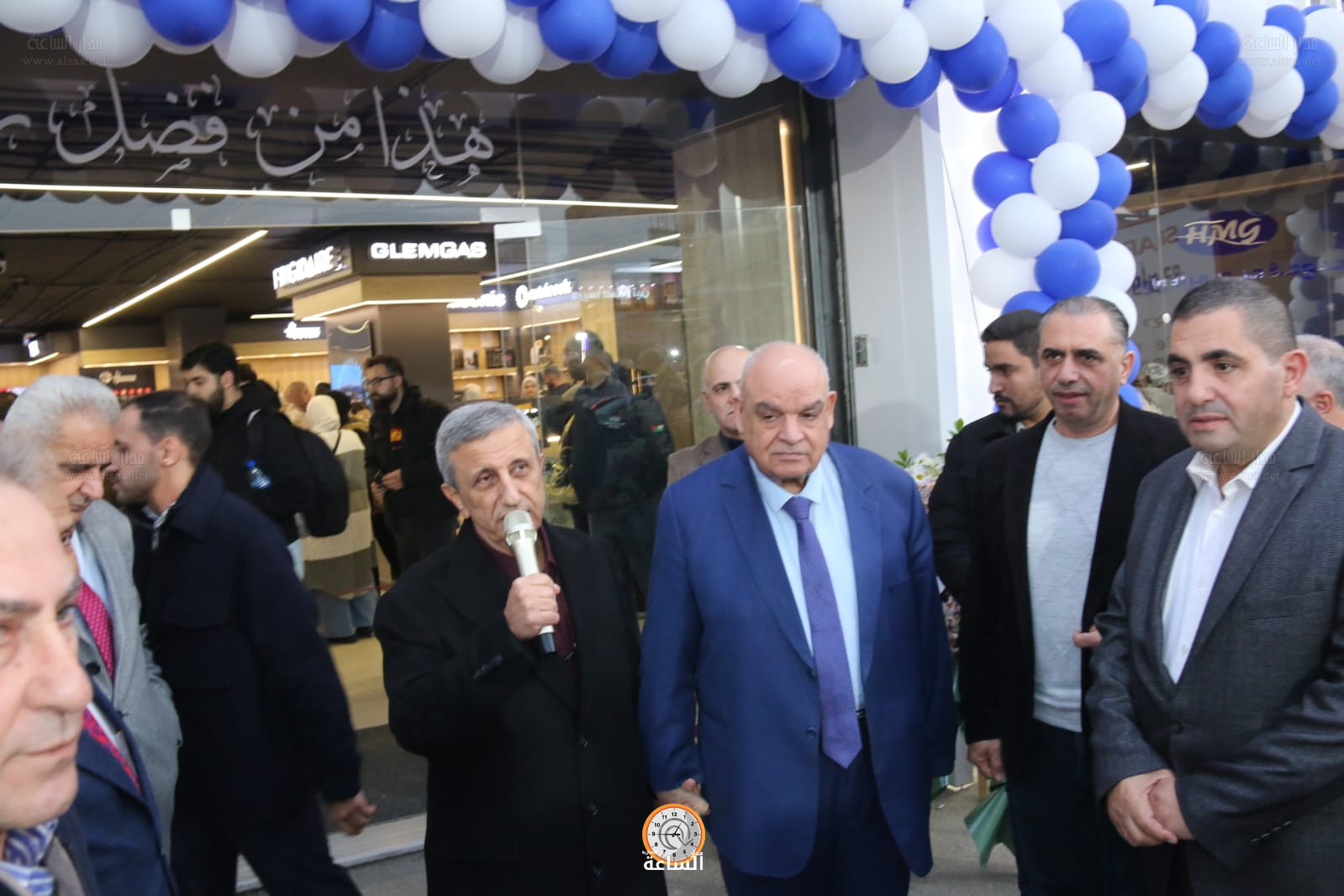 Madar Al-Saa Images 0.5694320832761123