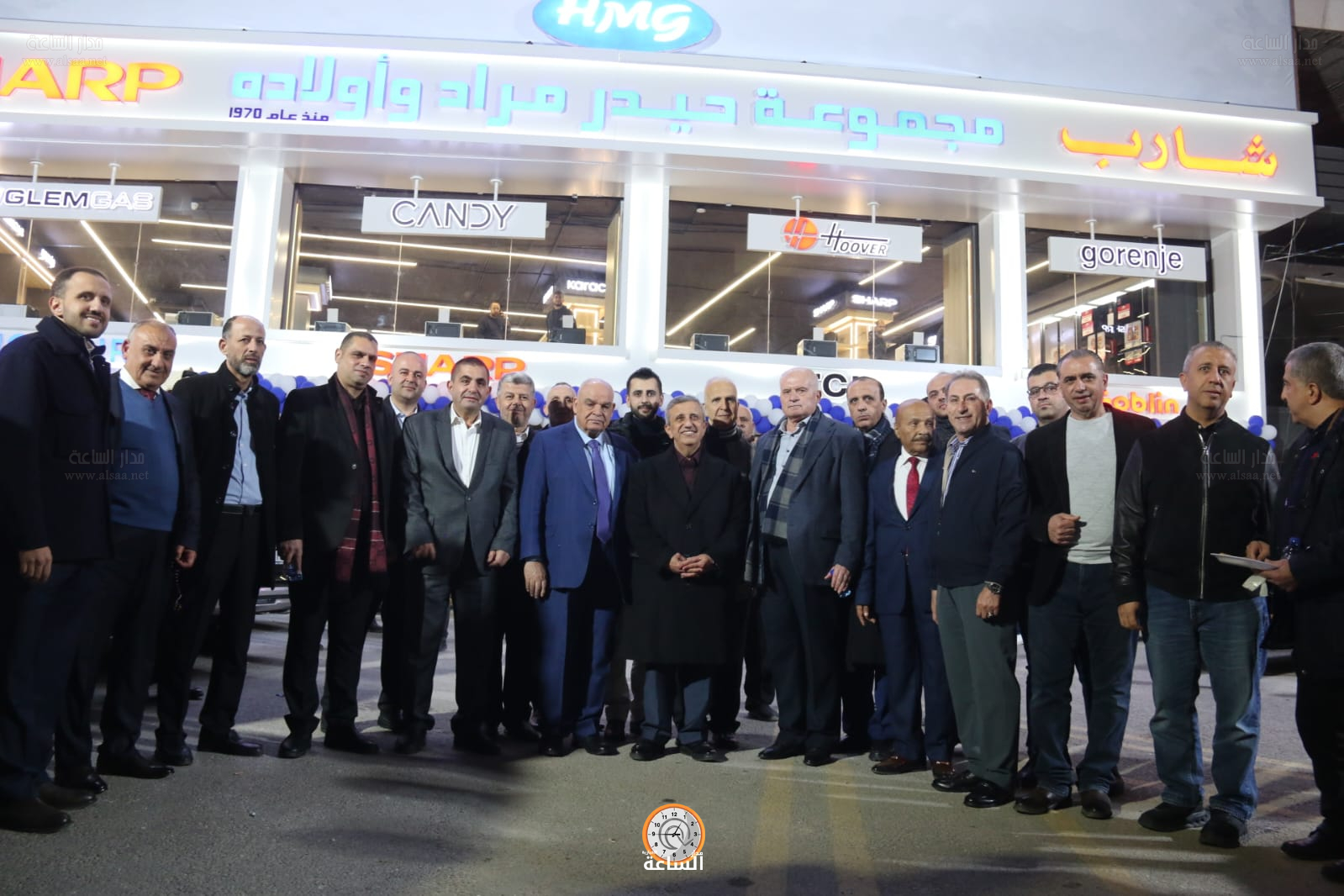 Madar Al-Saa Images 0.997613473971908