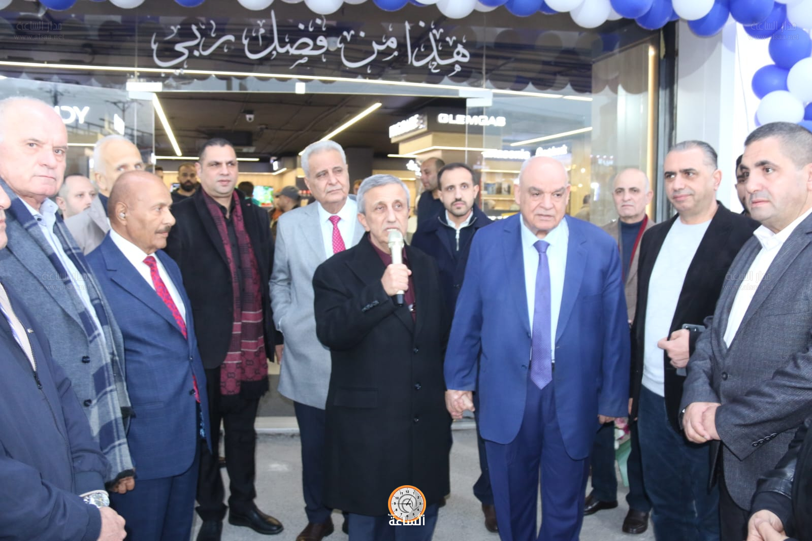 Madar Al-Saa Images 0.7384620270442217