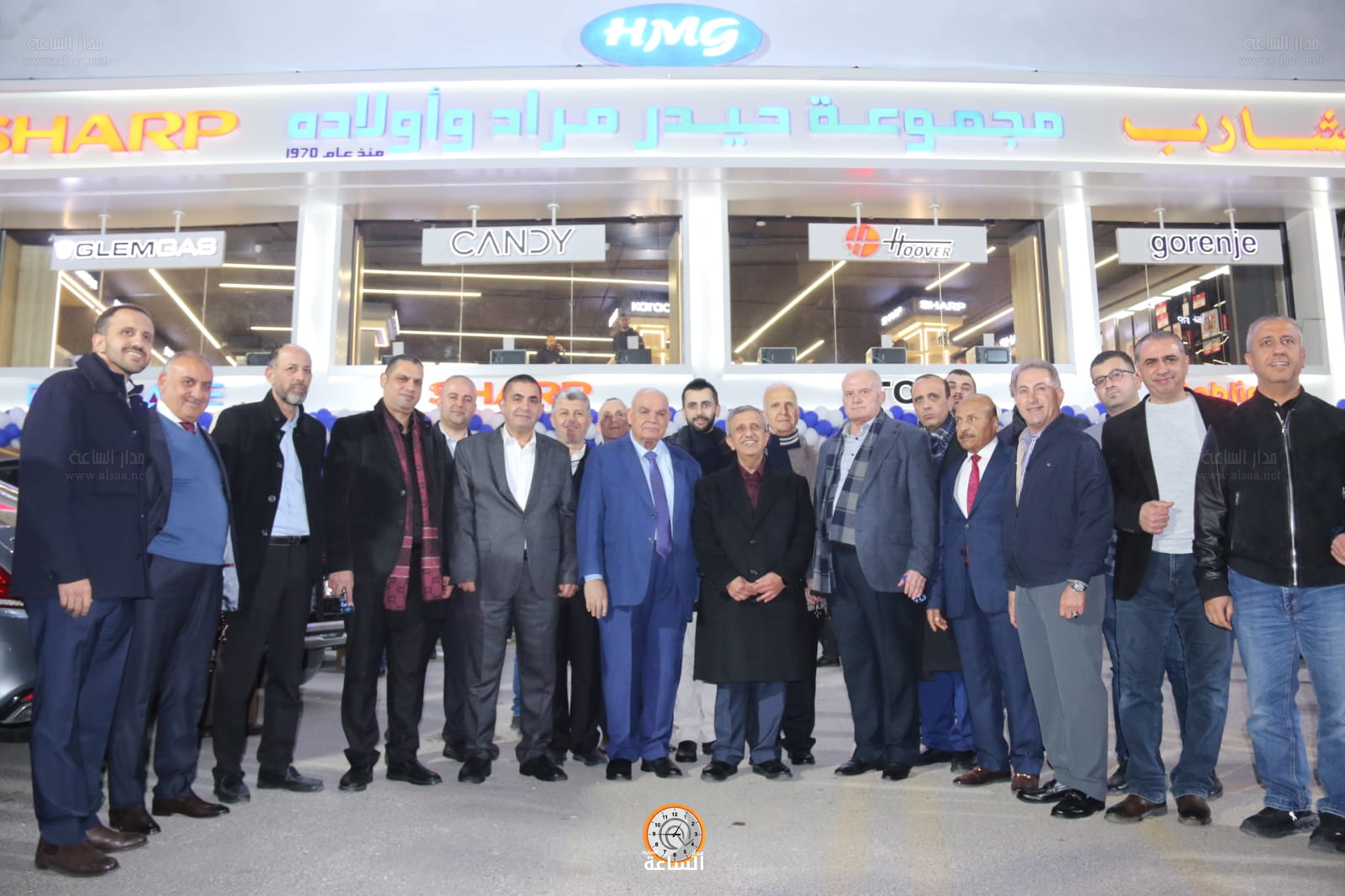 Madar Al-Saa Images 0.035762772563560086