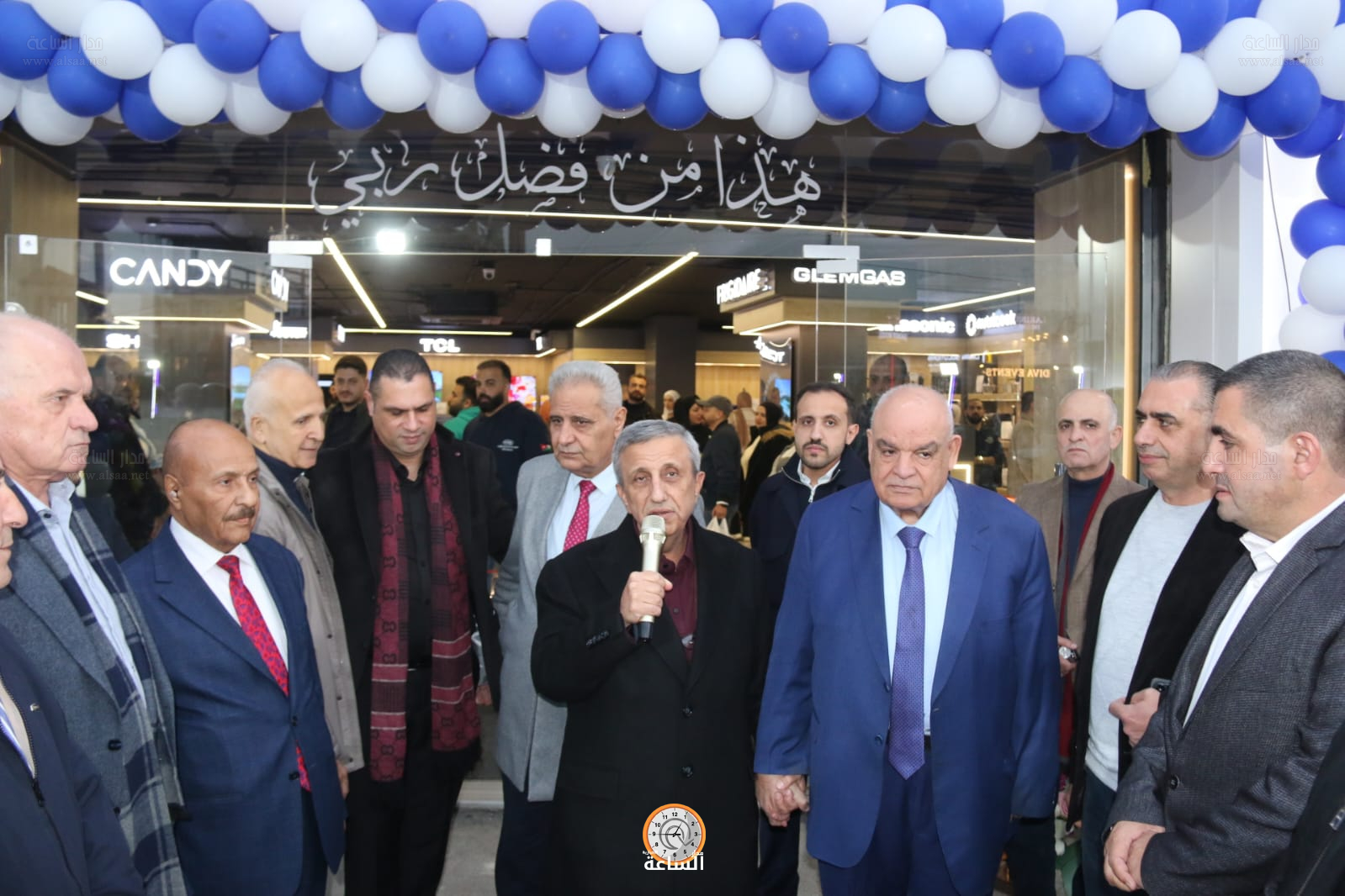 Madar Al-Saa Images 0.40694637397659983