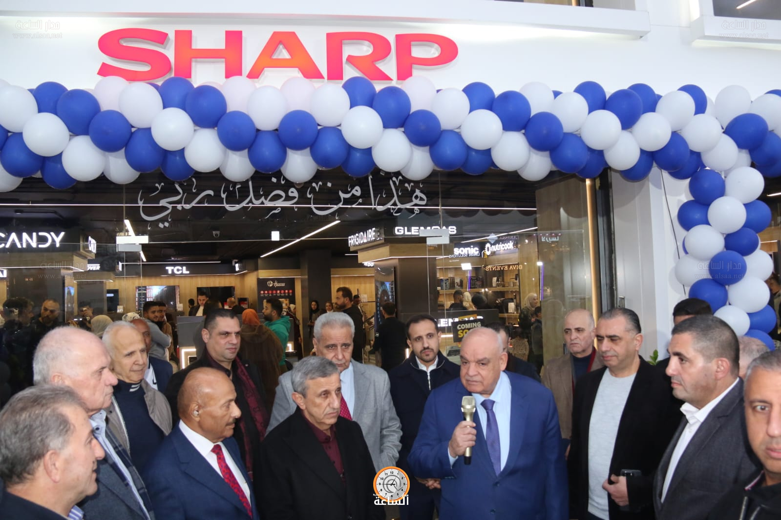 Madar Al-Saa Images 0.3438132818954803