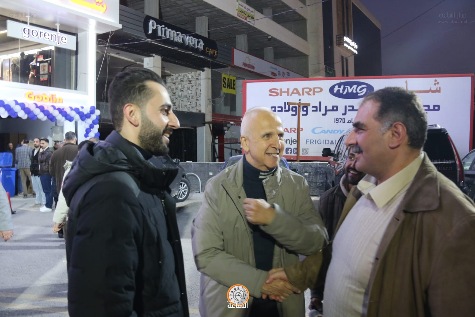 Madar Al-Saa Images 0.9314867802581739