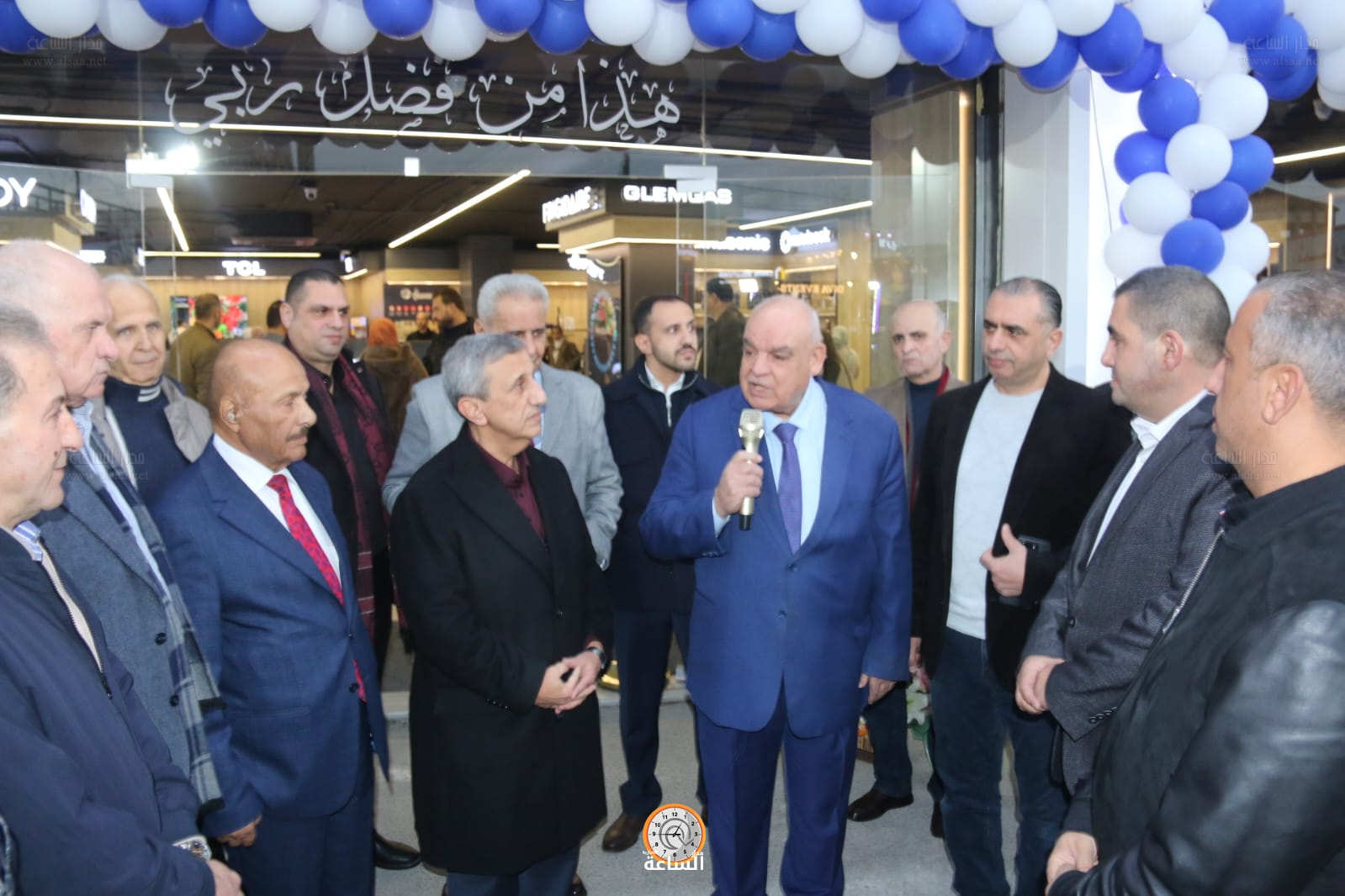 Madar Al-Saa Images 0.3389070484396739