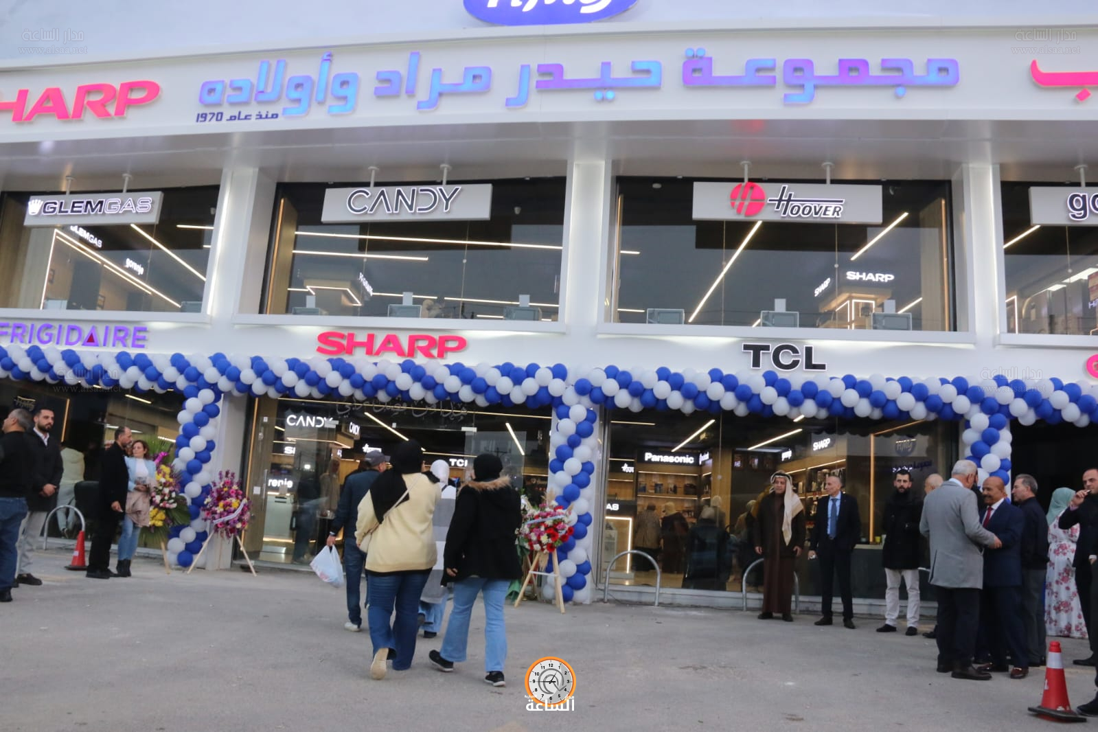 Madar Al-Saa Images 0.21431446396876752