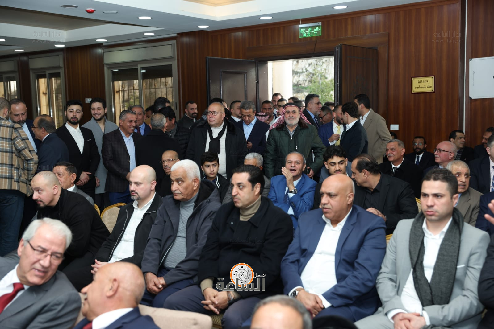 Madar Al-Saa Images 0.5000140515340883