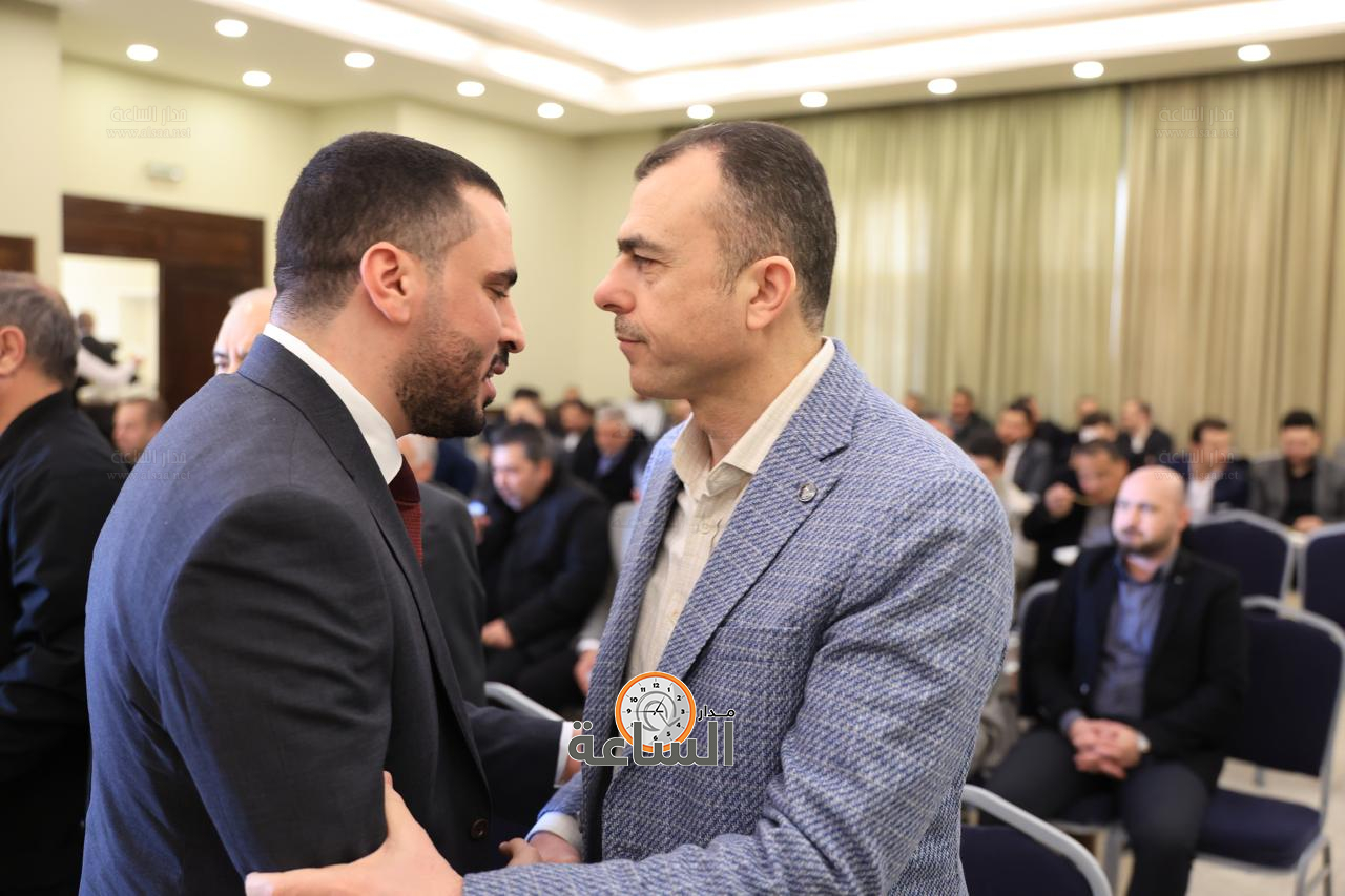 Madar Al-Saa Images 0.24101631679331337