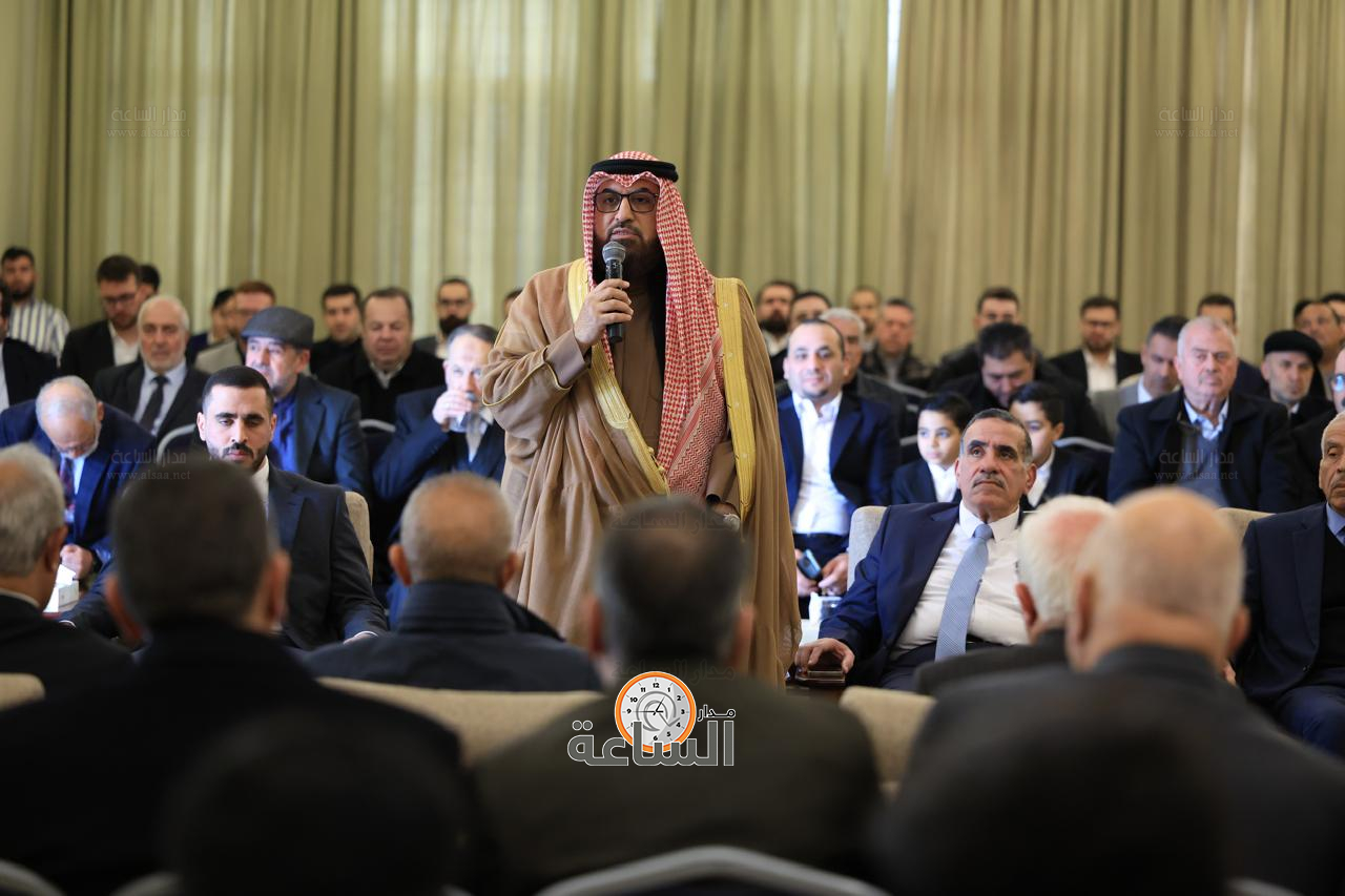 Madar Al-Saa Images 0.9475185324680712