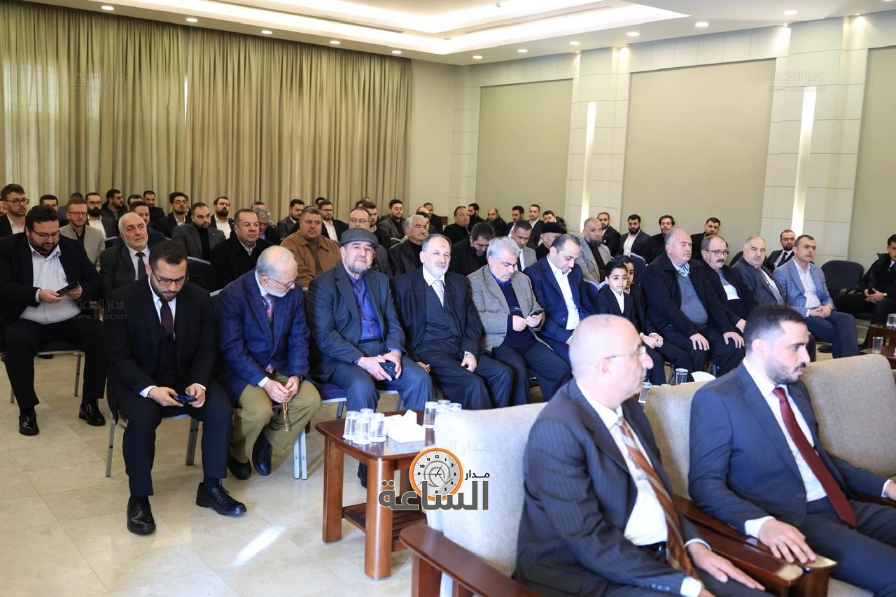 Madar Al-Saa Images 0.29632657807937013