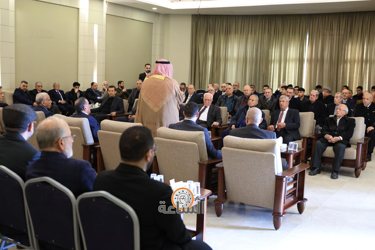 Madar Al-Saa Images 0.7263610135928423