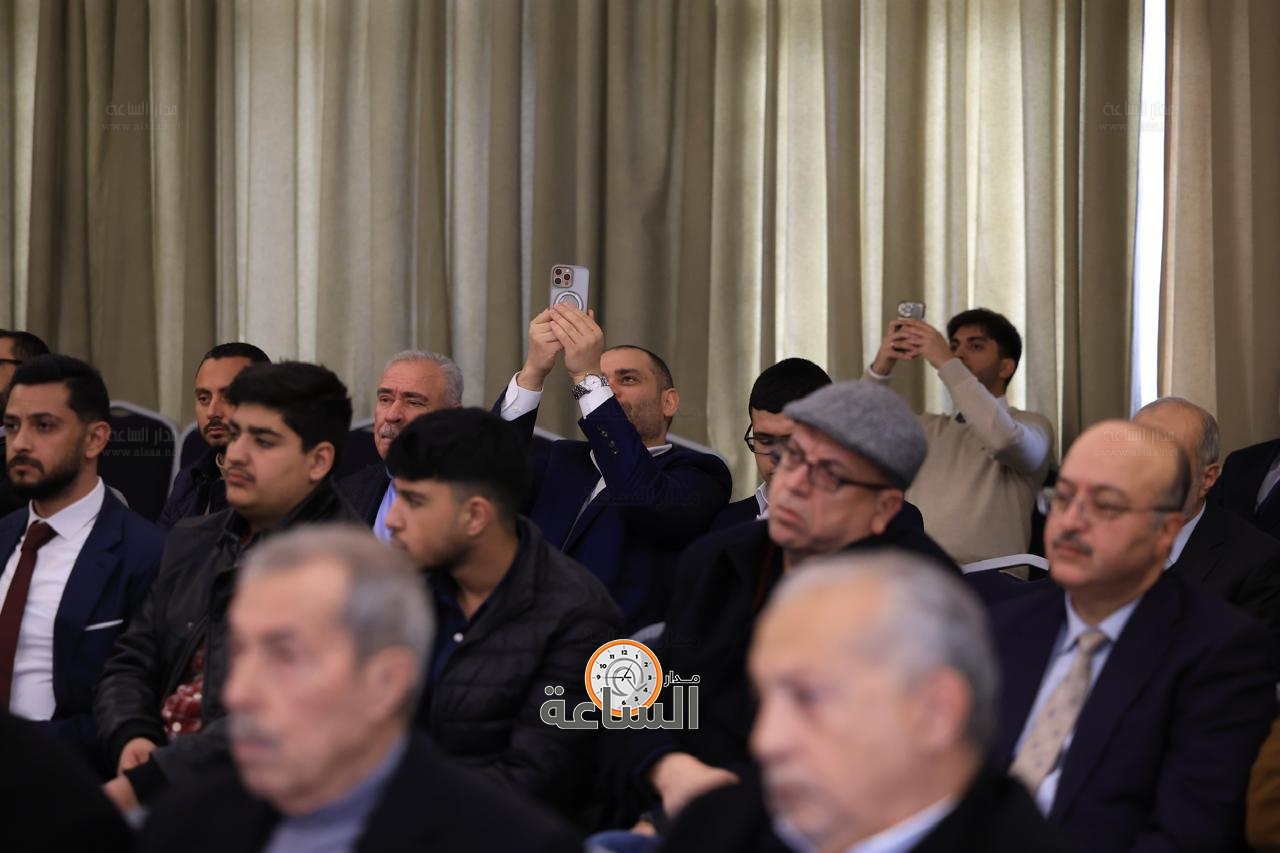 Madar Al-Saa Images 0.6520741328806258