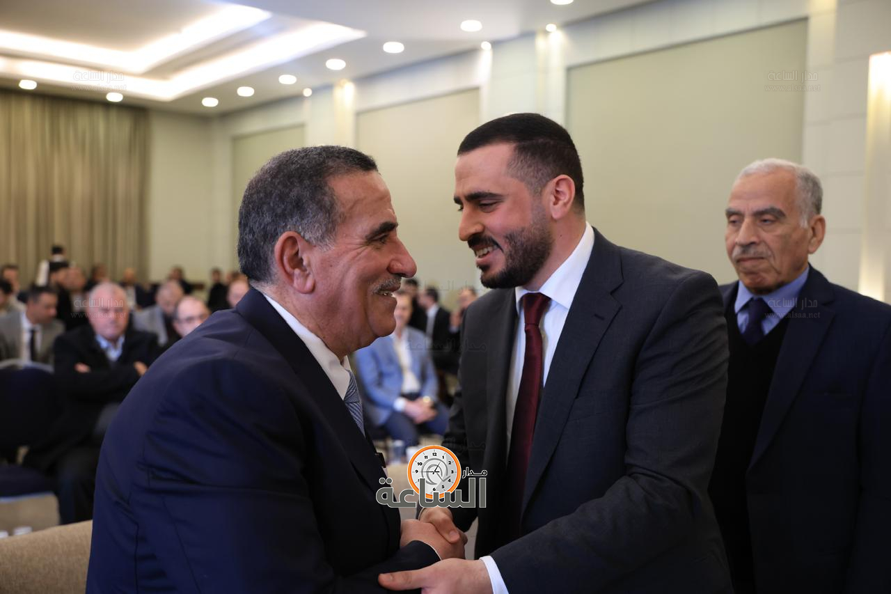 Madar Al-Saa Images 0.9290676053556918