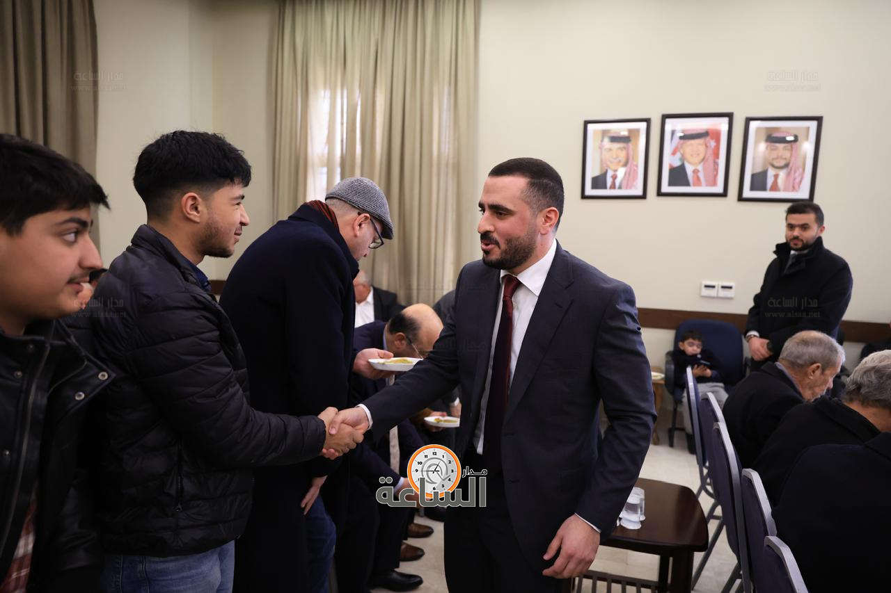 Madar Al-Saa Images 0.24630304577575524