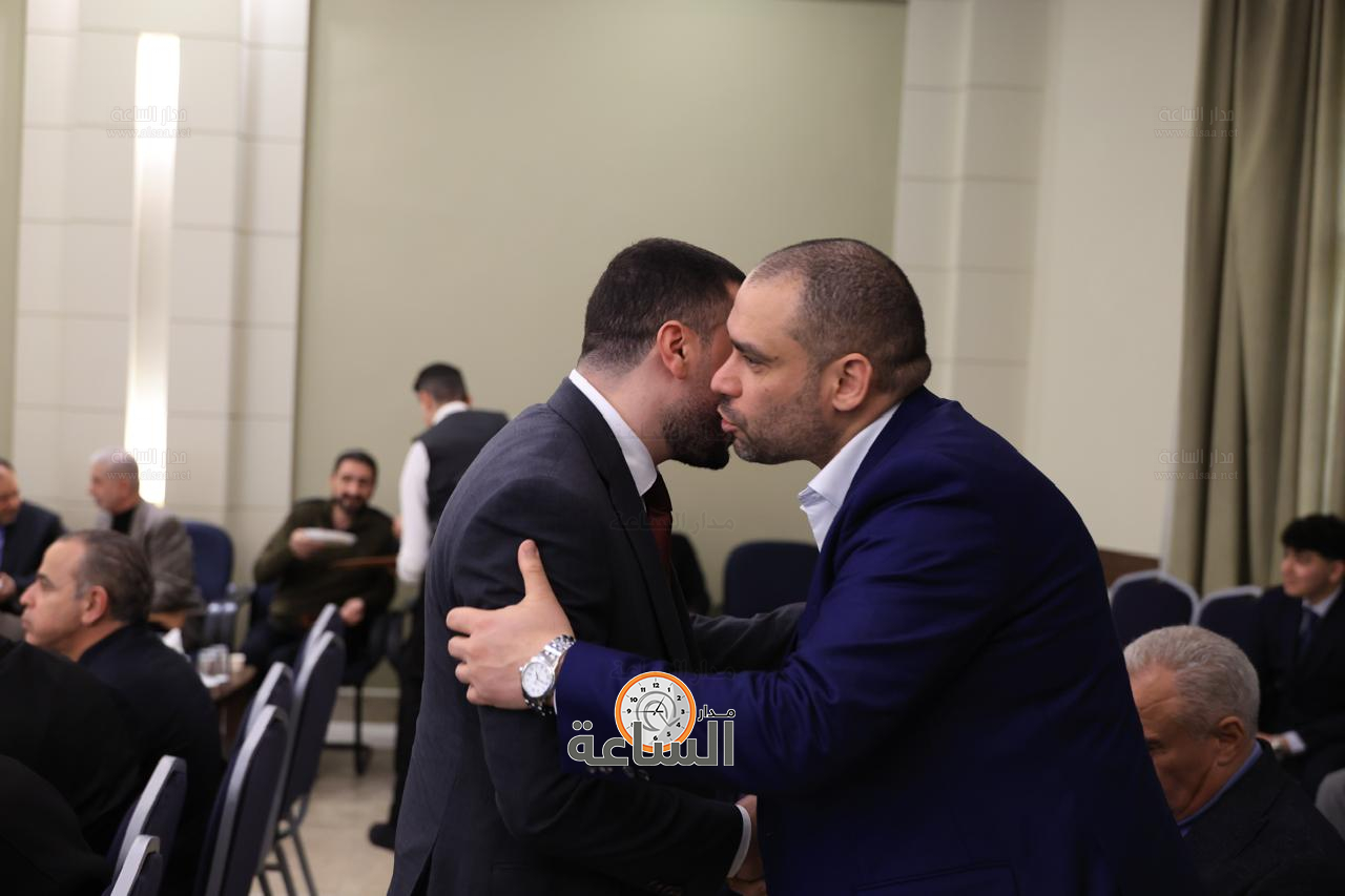 Madar Al-Saa Images 0.19878616107280844