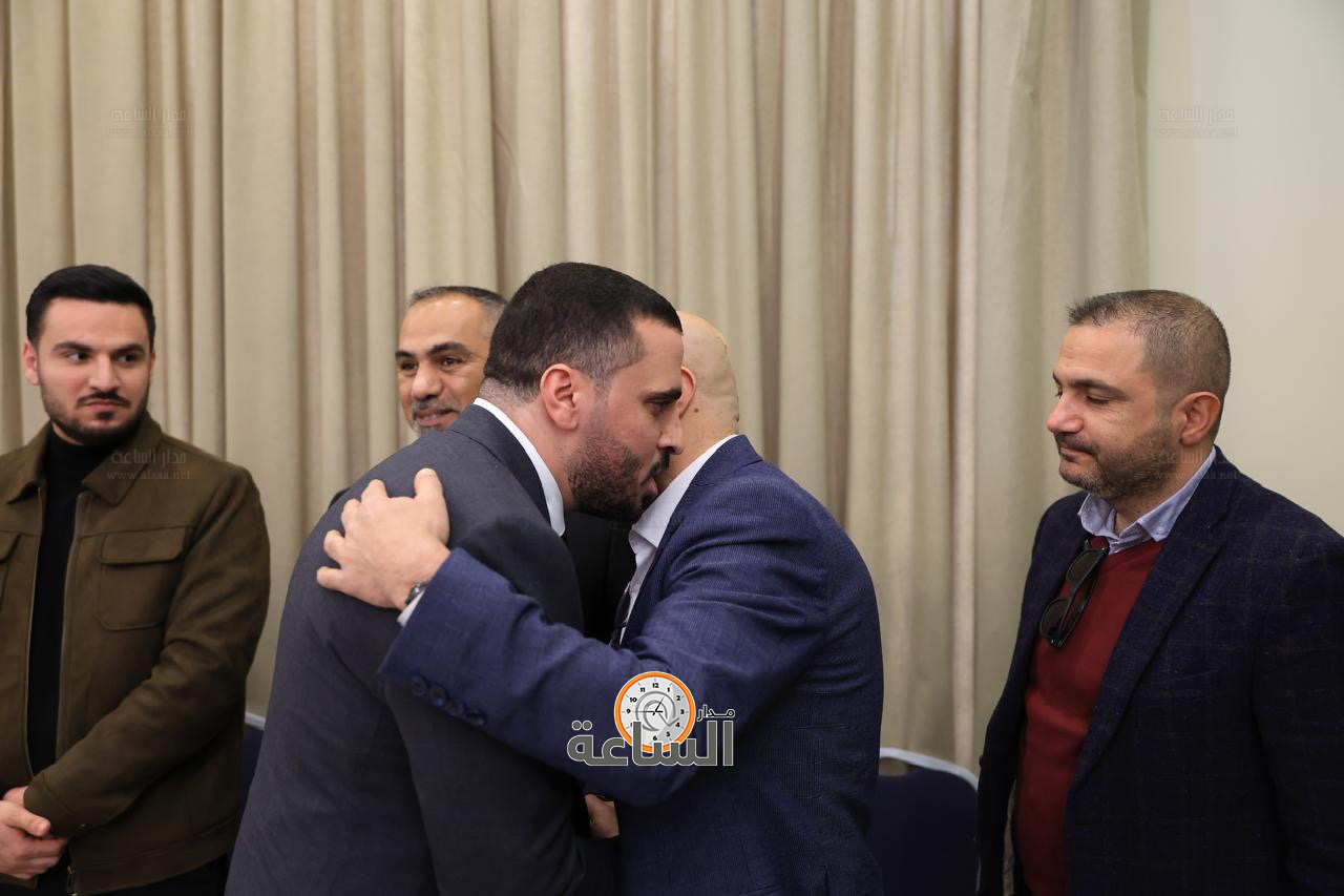 Madar Al-Saa Images 0.3450613179530394