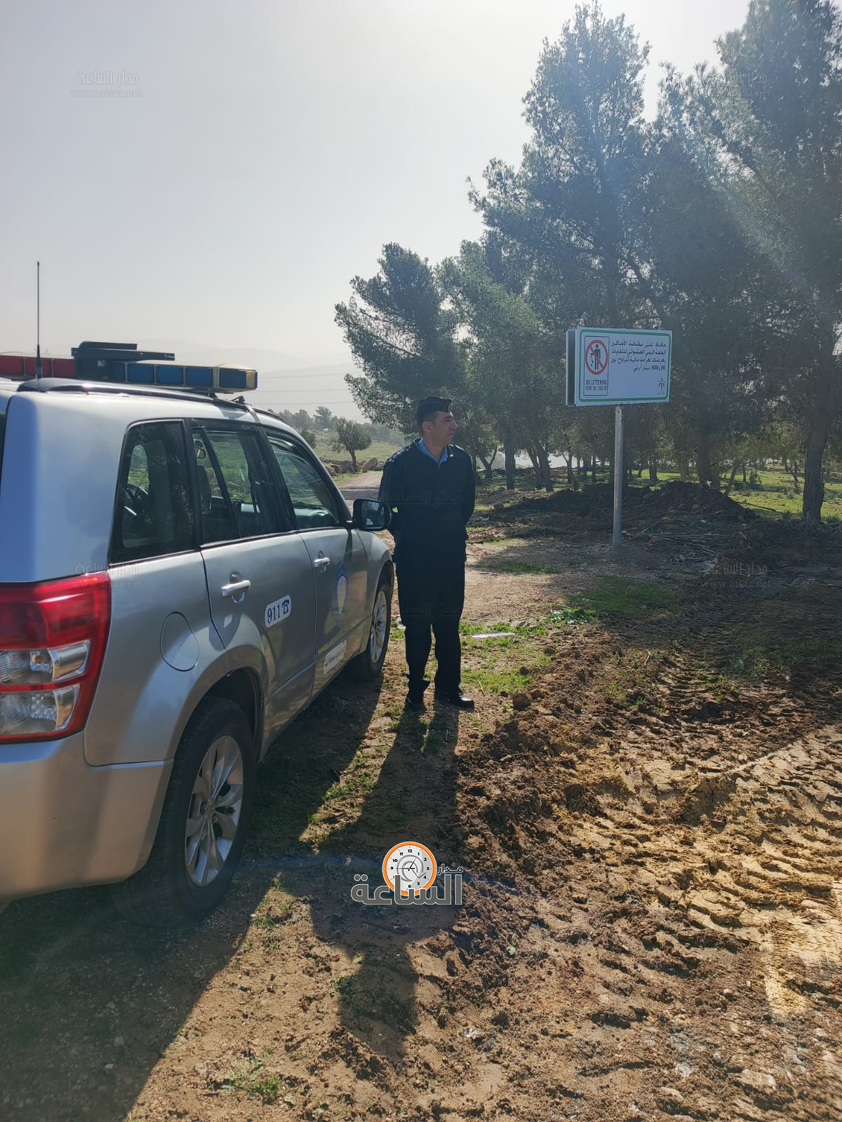 Madar Al-Saa Images 0.8413200907276382