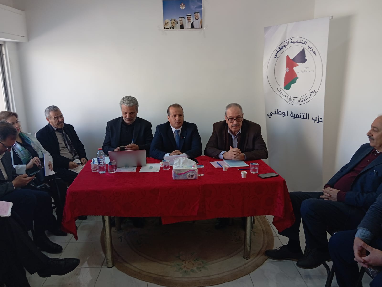 Madar Al-Saa Images 0.9036360956232085