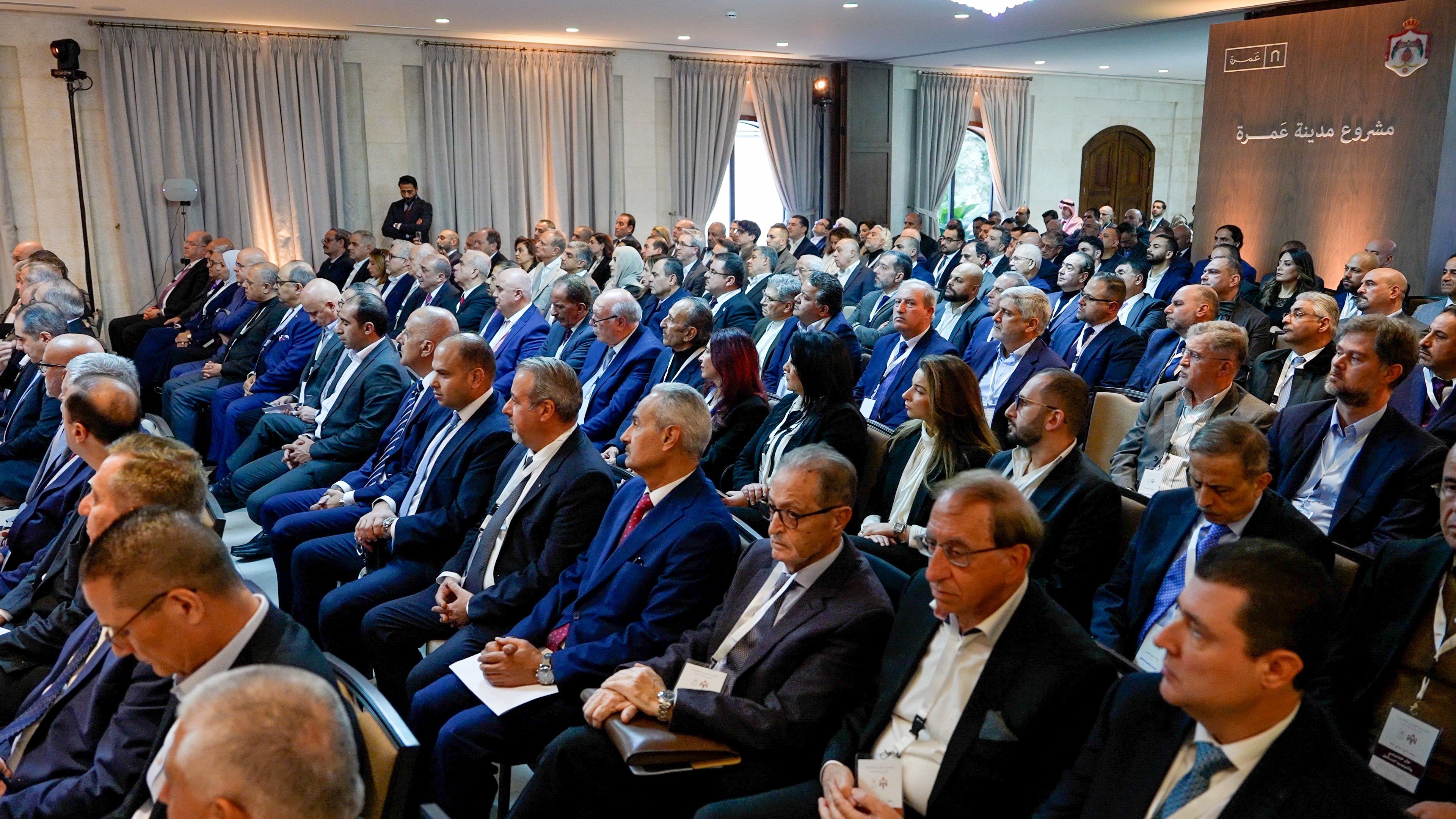 Madar Al-Saa Images 0.3385441390940843