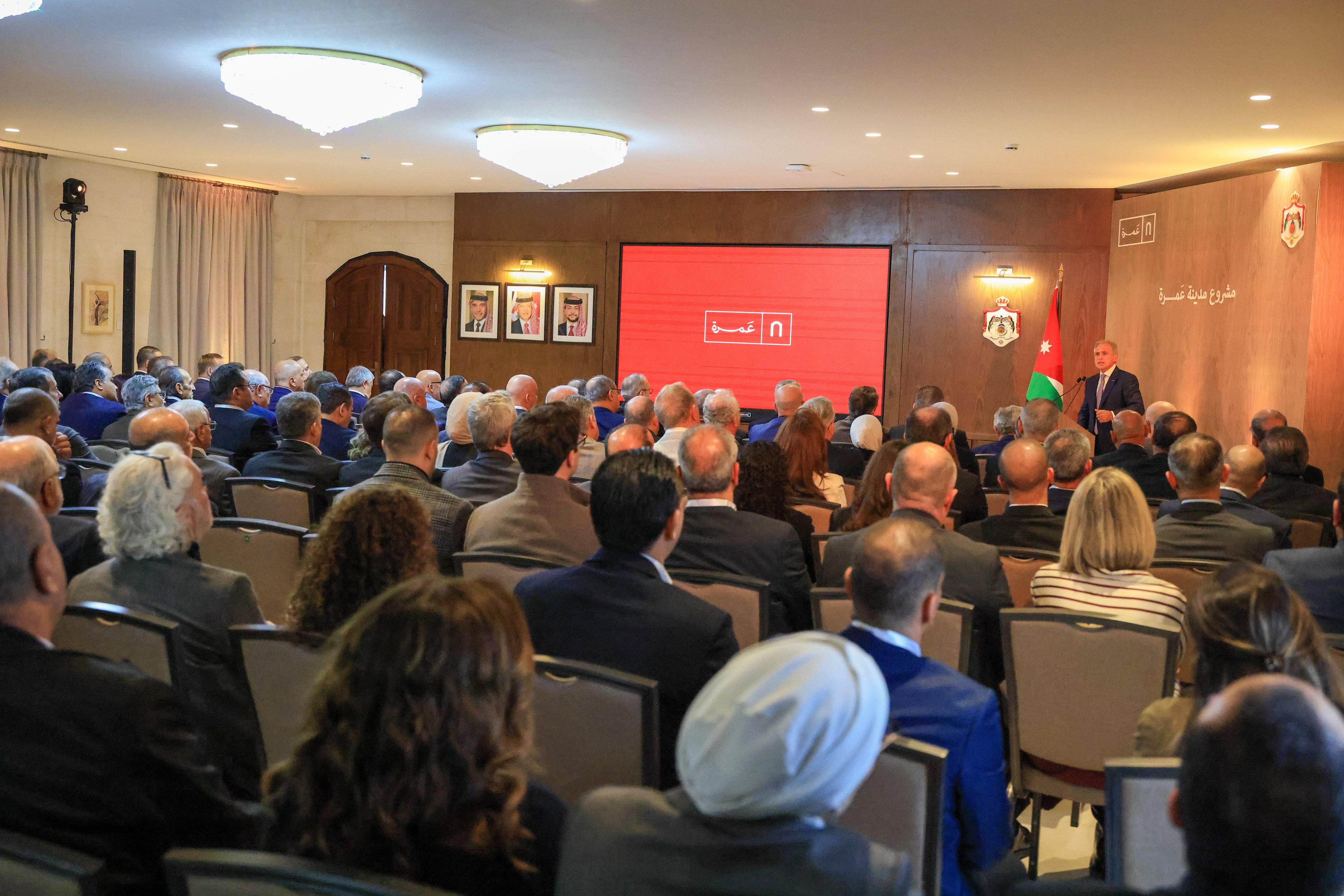 Madar Al-Saa Images 0.09234587242746795