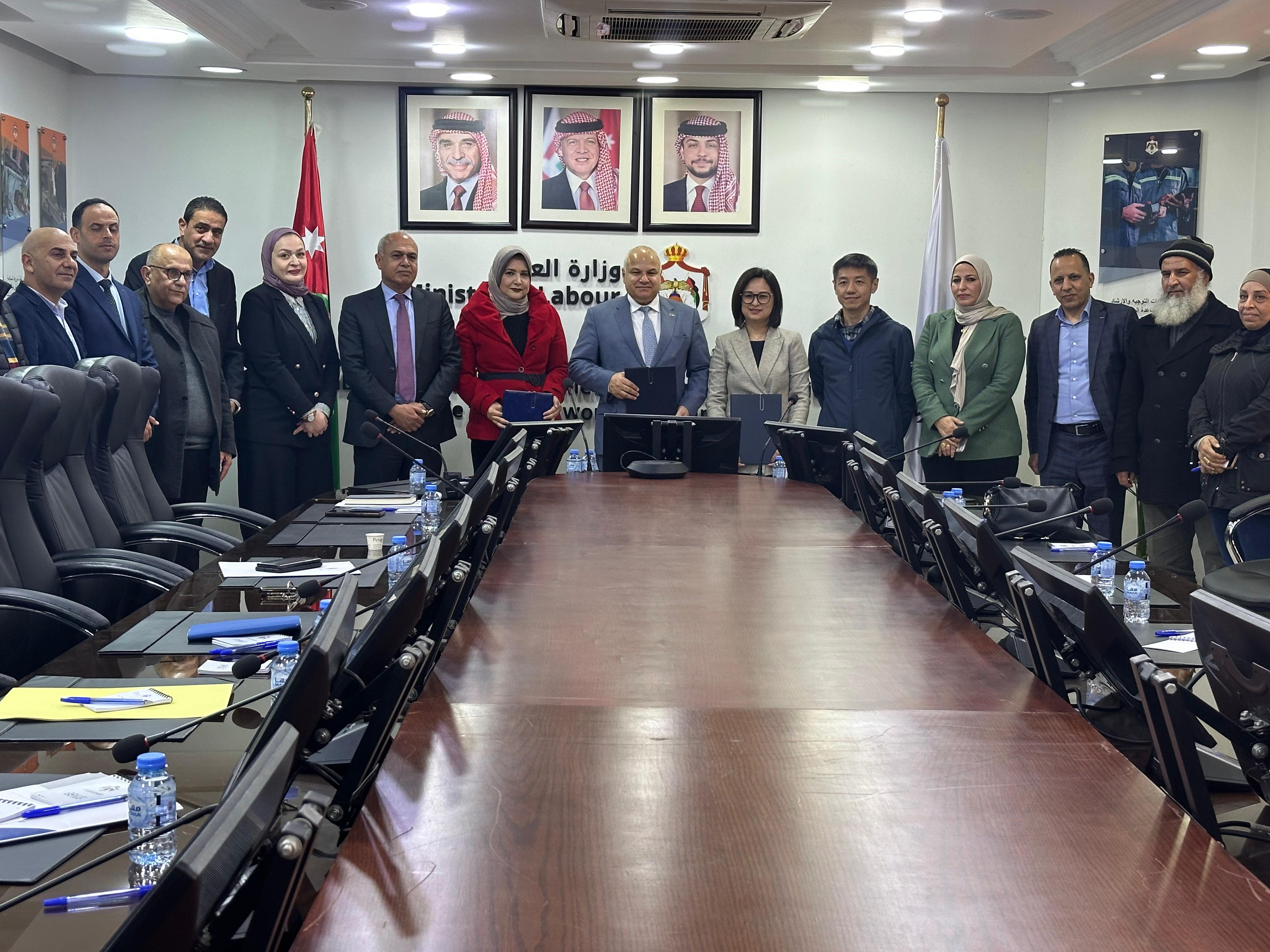 Madar Al-Saa Images 0.26833623519630545