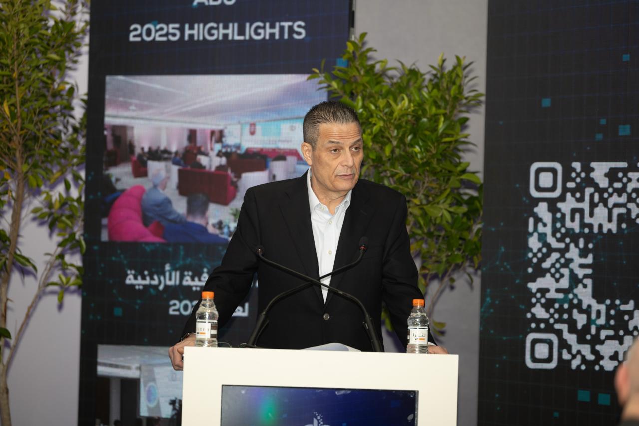 Madar Al-Saa Images 0.8392495463255668