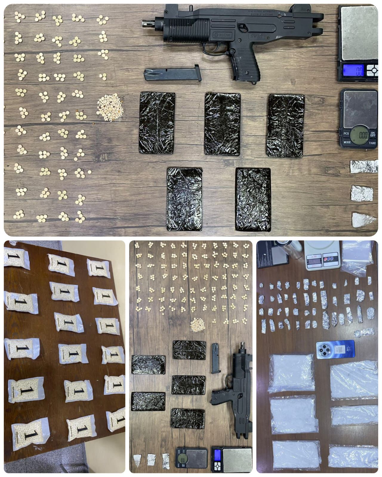 Madar Al-Saa Images 0.6317217402427018