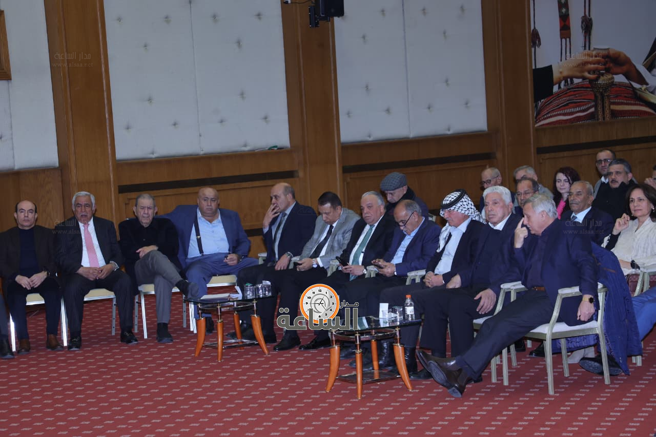 Madar Al-Saa Images 0.5699596594077654