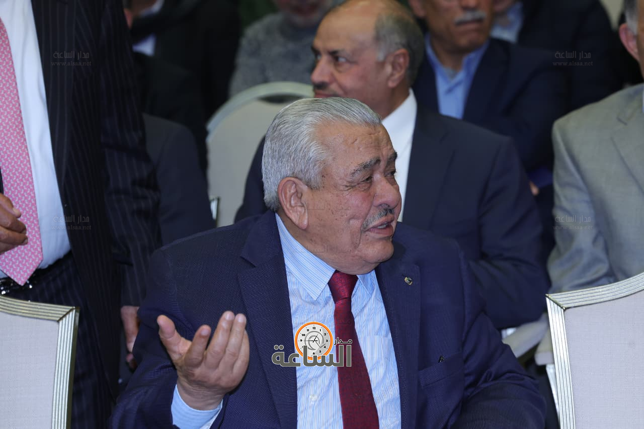 Madar Al-Saa Images 0.10632849510996623