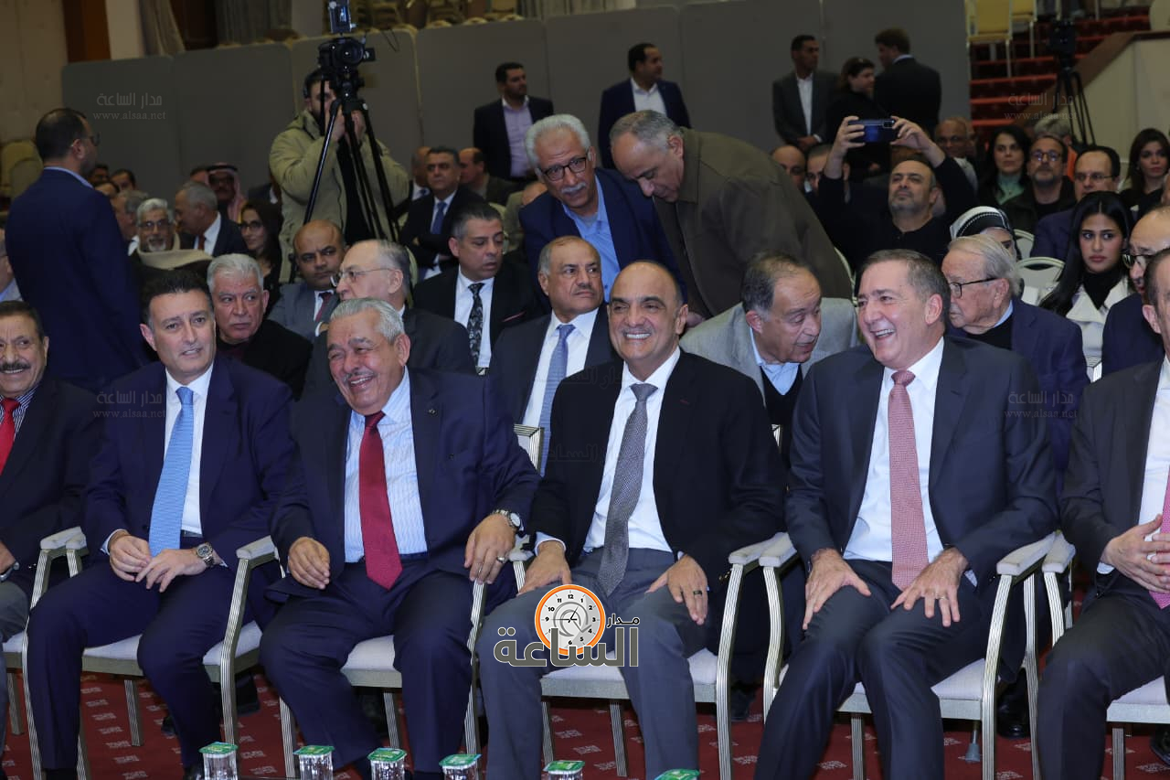 Madar Al-Saa Images 0.4639610144510411