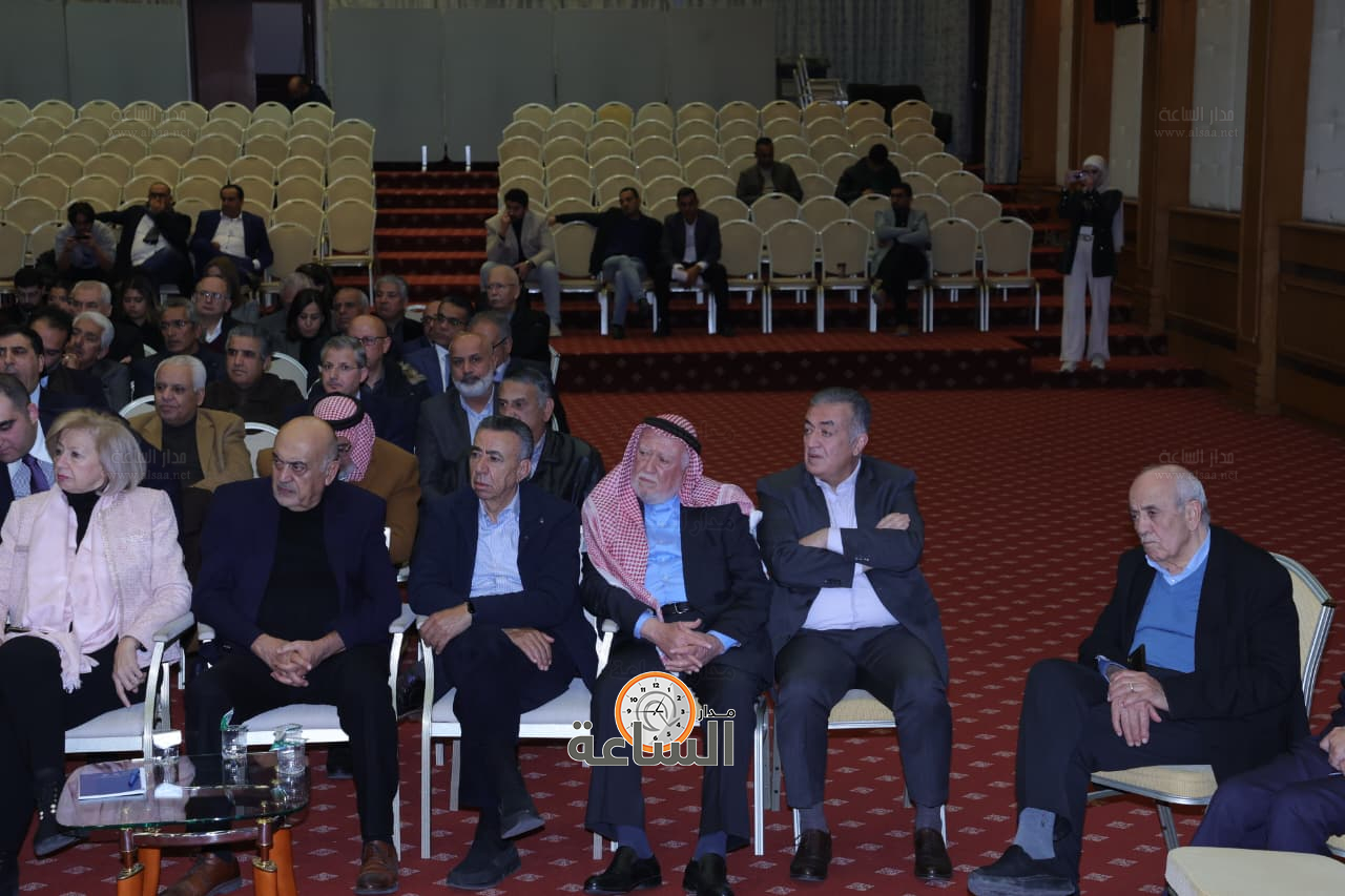 Madar Al-Saa Images 0.19233683643154142