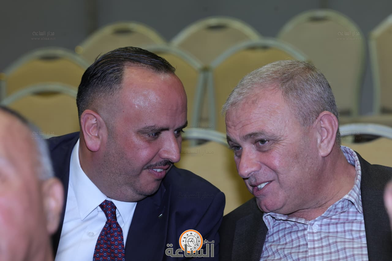 Madar Al-Saa Images 0.020622104479547487