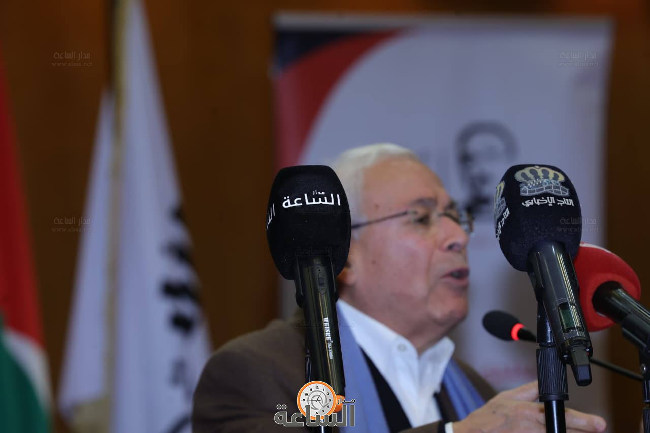 Madar Al-Saa Images 0.02809176890438092