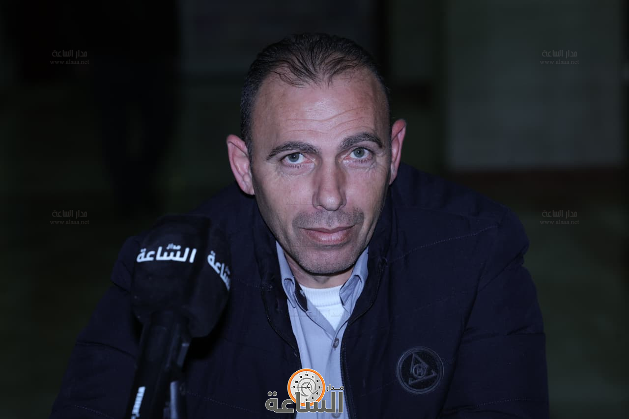 Madar Al-Saa Images 0.8120856763811823