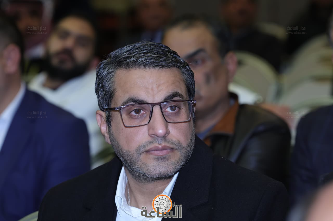 Madar Al-Saa Images 0.5641020547296172