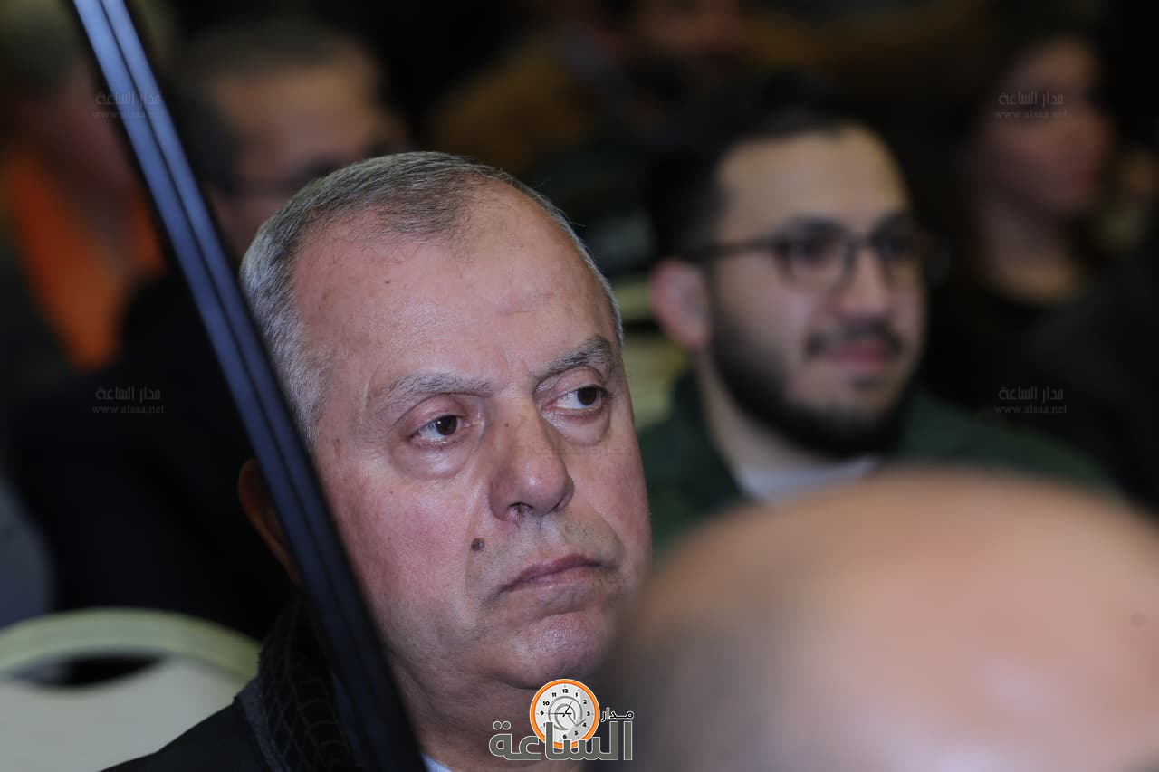 Madar Al-Saa Images 0.0400142037140907