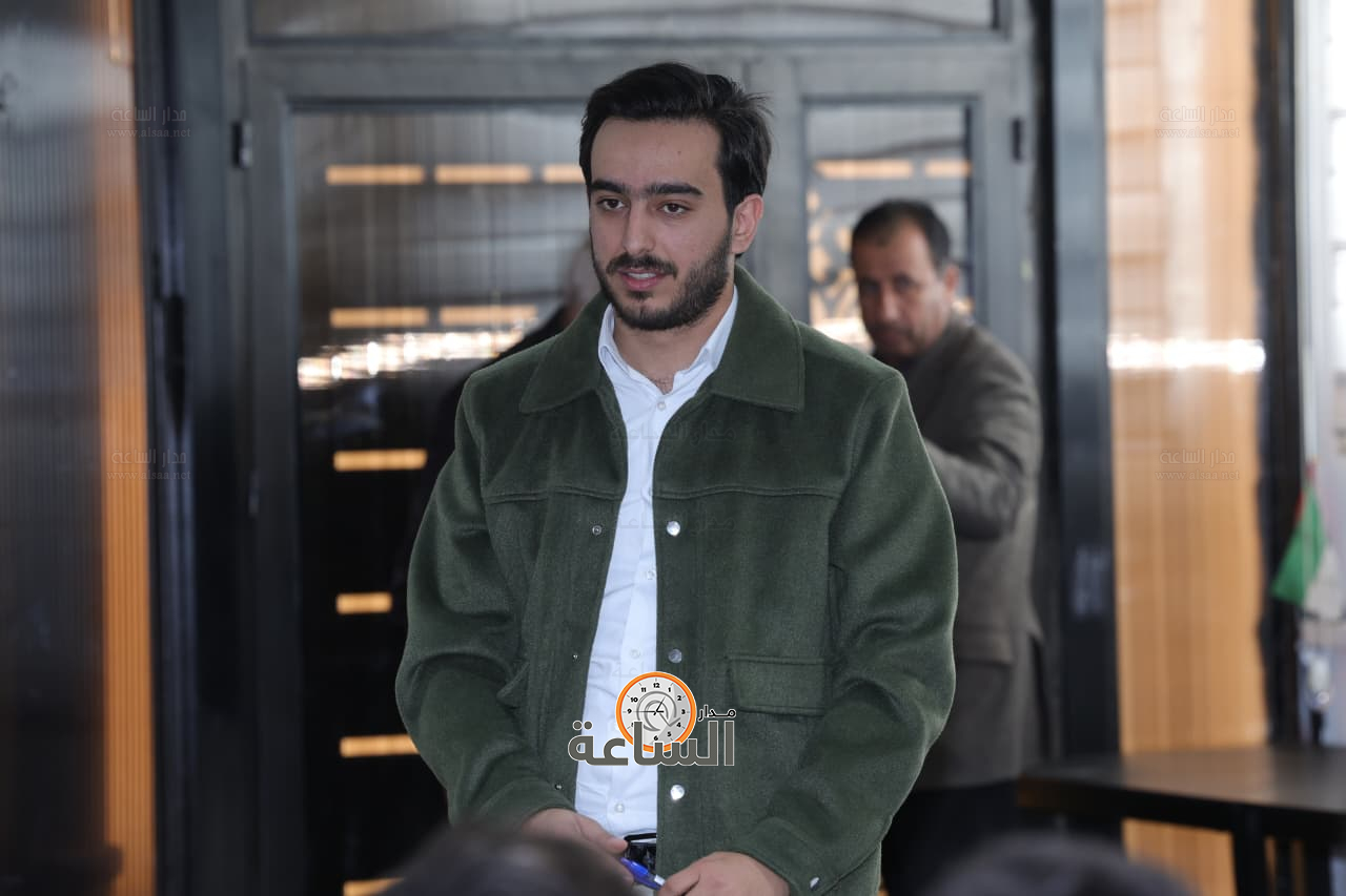 Madar Al-Saa Images 0.9689900896471081