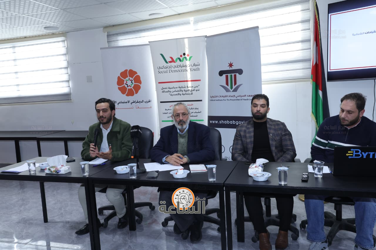 Madar Al-Saa Images 0.716370898232202