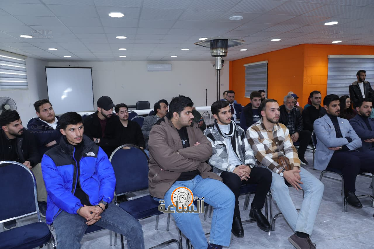 Madar Al-Saa Images 0.39105833621656416