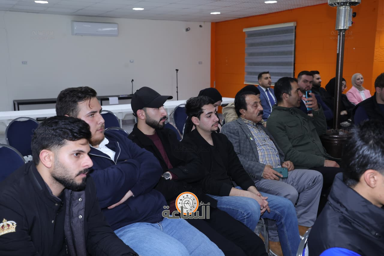 Madar Al-Saa Images 0.4056340315086051