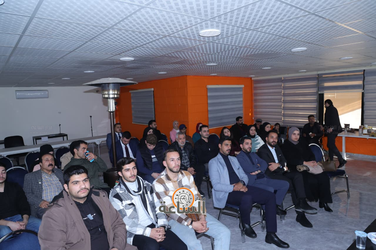 Madar Al-Saa Images 0.6759713418498249