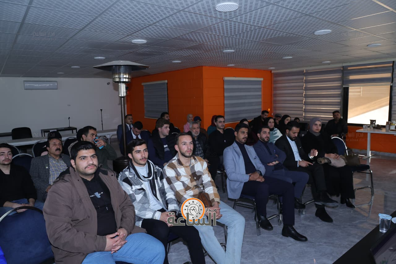 Madar Al-Saa Images 0.021763918265441662