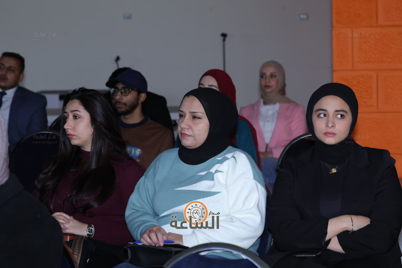 Madar Al-Saa Images 0.4887395905364177