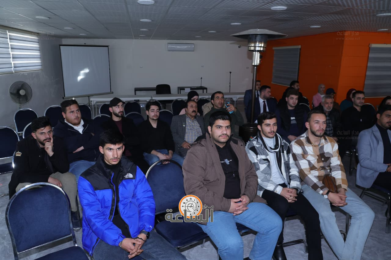 Madar Al-Saa Images 0.3913301929982038