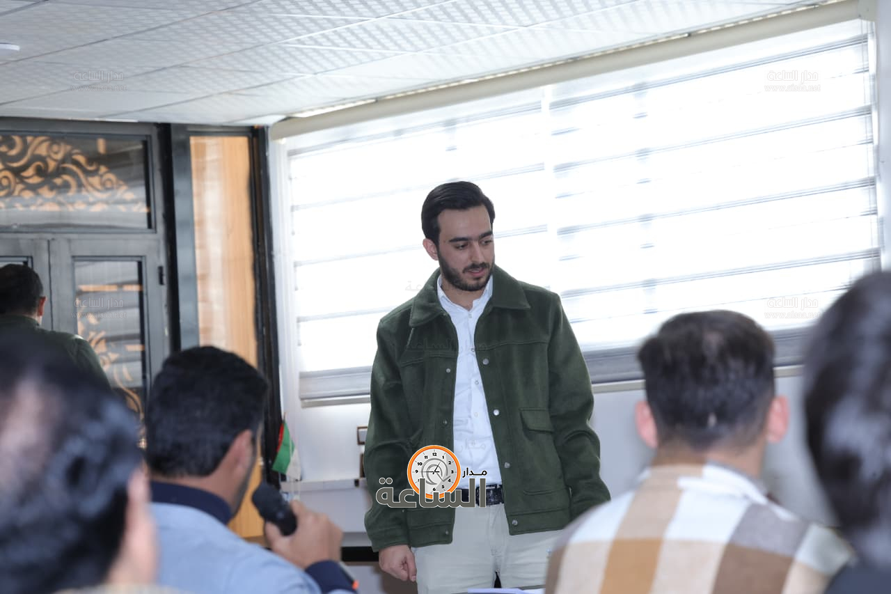 Madar Al-Saa Images 0.4876423551498984